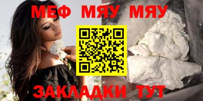 ПСИЛОЦИБИНОВЫЕ ГРИБЫ Кимры