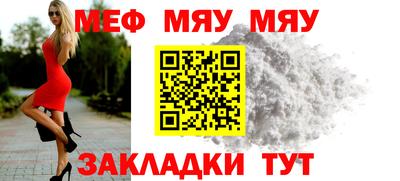 ПСИЛОЦИБИНОВЫЕ ГРИБЫ Кимры