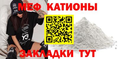 ПСИЛОЦИБИНОВЫЕ ГРИБЫ Кимры