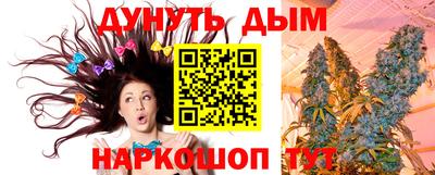 кокаин Кингисепп