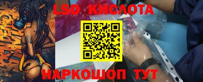 ПСИЛОЦИБИНОВЫЕ ГРИБЫ Кимры