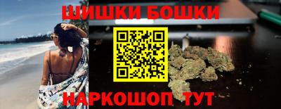 ПСИЛОЦИБИНОВЫЕ ГРИБЫ Кимры