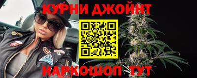 ПСИЛОЦИБИНОВЫЕ ГРИБЫ Кимры