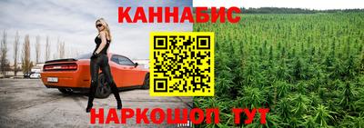 ПСИЛОЦИБИНОВЫЕ ГРИБЫ Кимры