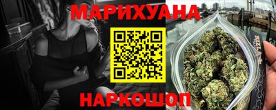 ПСИЛОЦИБИНОВЫЕ ГРИБЫ Кимры