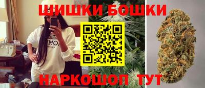 COCAINE Камышлов