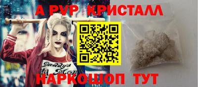 ПСИЛОЦИБИНОВЫЕ ГРИБЫ Кимры