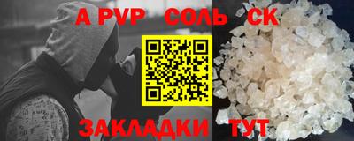 ПСИЛОЦИБИНОВЫЕ ГРИБЫ Кимры
