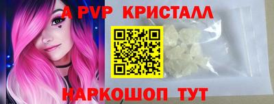 ПСИЛОЦИБИНОВЫЕ ГРИБЫ Кимры