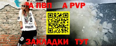 ПСИЛОЦИБИНОВЫЕ ГРИБЫ Кимры
