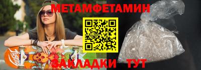 ПСИЛОЦИБИНОВЫЕ ГРИБЫ Кимры