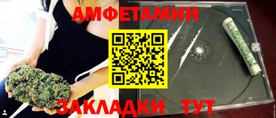 ПСИЛОЦИБИНОВЫЕ ГРИБЫ Кимры
