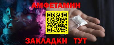 ПСИЛОЦИБИНОВЫЕ ГРИБЫ Кимры