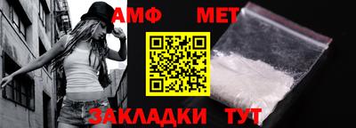 кокаин Кингисепп