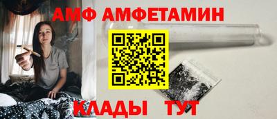 каннабис Кандалакша