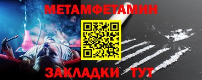 ПСИЛОЦИБИНОВЫЕ ГРИБЫ Кимры