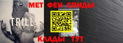 кокаин Кингисепп