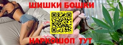 кокаин Кингисепп