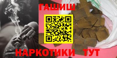 кокаин Кингисепп