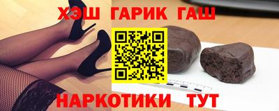 кокаин Кингисепп