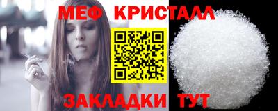 ПСИЛОЦИБИНОВЫЕ ГРИБЫ Кимры